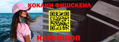 тгк Гудермес
