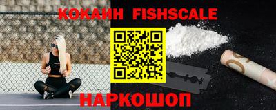 каннабис Гулькевичи