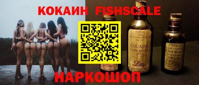 тгк Гудермес
