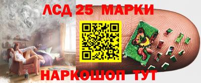 мефедрон VHQ Гуково