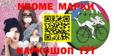 каннабис Гулькевичи