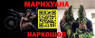 тгк Гудермес