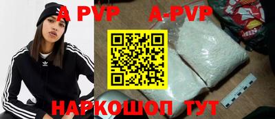 каннабис Гулькевичи