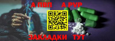 тгк Долгопрудный