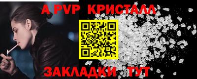 тгк Гудермес