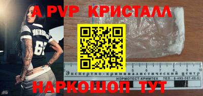 каннабис Гулькевичи