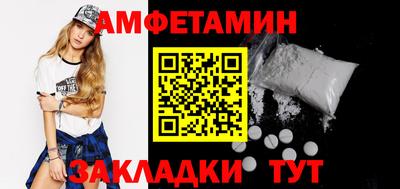 тгк Гудермес