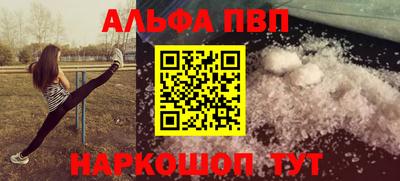 каннабис Гулькевичи
