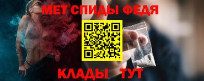 каннабис Гулькевичи