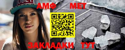тгк Гудермес