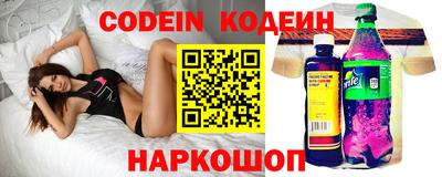 мефедрон VHQ Гуково