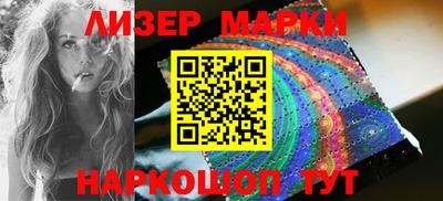 mdpv Дмитров