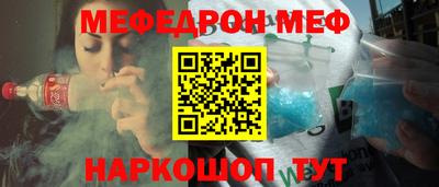 каннабис Гулькевичи