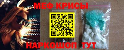 тгк Гудермес